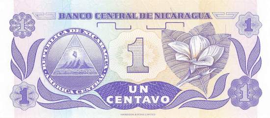 1 Cordoba 1991 p167 Nicaragua